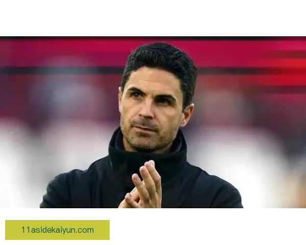 英超阿尔特塔执教下的阿森纳状态回暖，竞争力增强