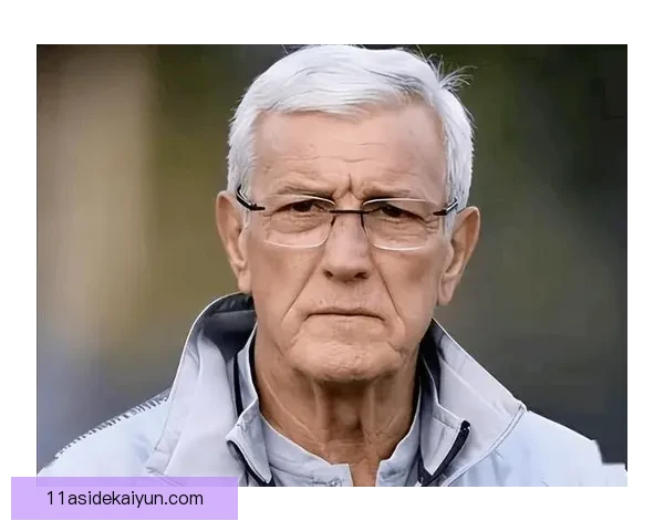 里皮执教理念强调战术纪律与临场应变，注重攻守平衡
