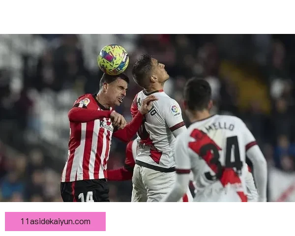 毕巴战术解析：高位逼抢与边路进攻的融合体系